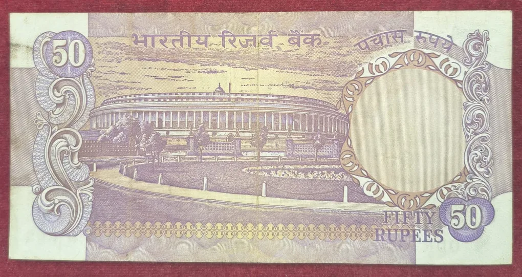 50 Rupees Parliament Without FLAG Governor I.J Patel Rare Note