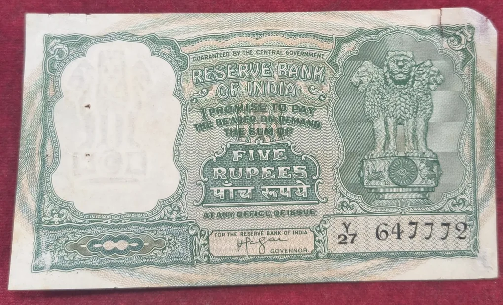 5 Rupees Fafada Governor Iyengar Low Condition Rare Note