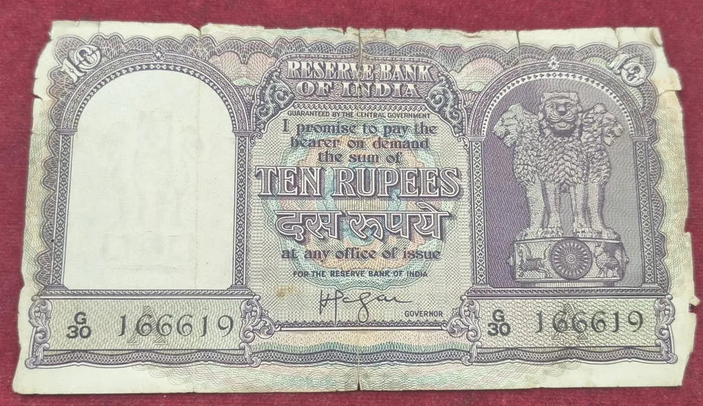 10 Rupess Fafada Governor Iyengar Low Condition Rare Note