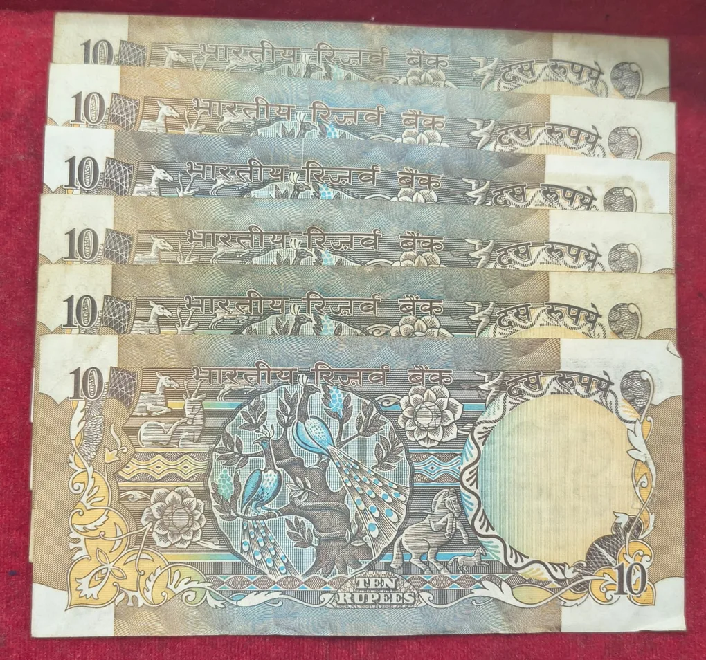 10 Rupees Peacock Six Diffrent Governer Lowest Price Set