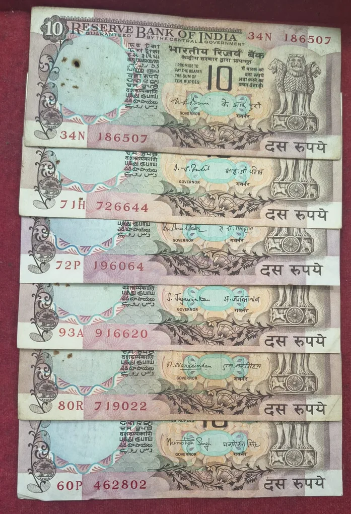 10 Rupees Peacock Six Diffrent Governer Lowest Price Set