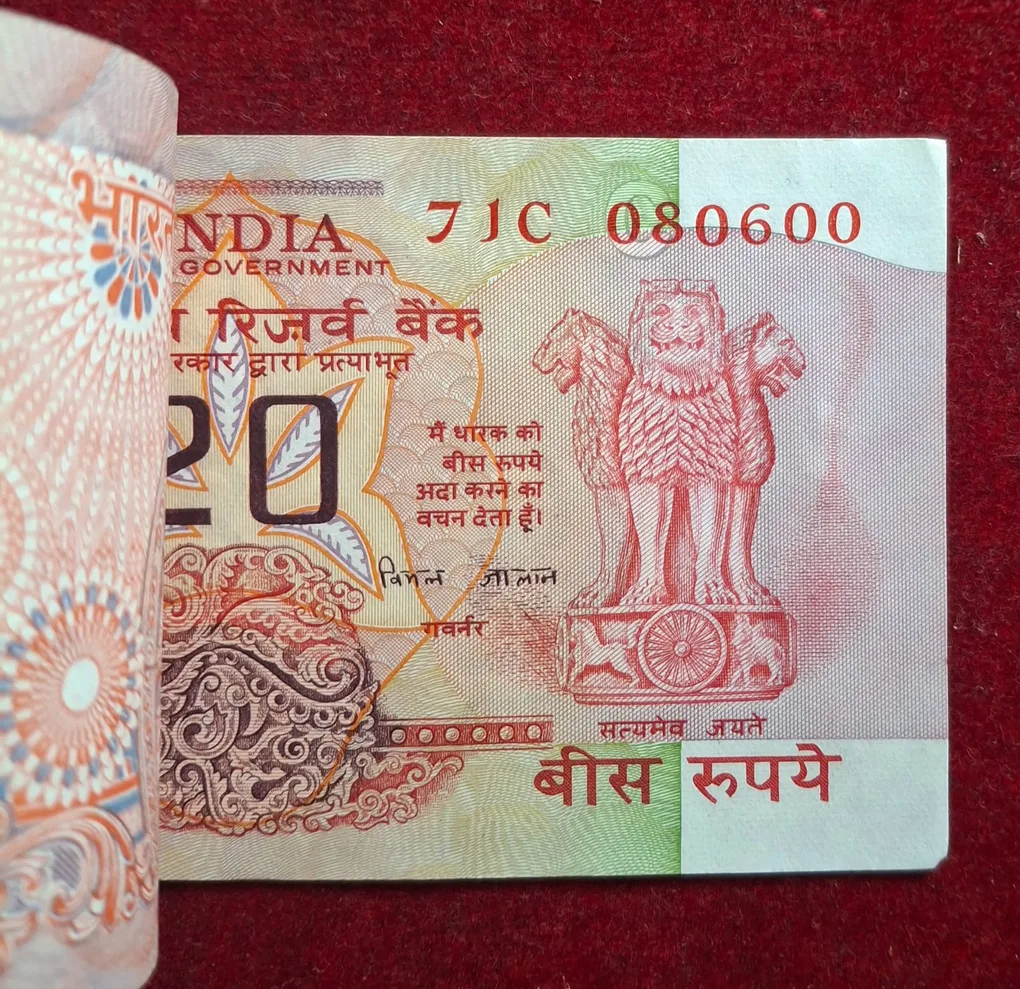20 Rupees Wheel Birthday Governor Bimal Jalan Rare (100 Note) PIN Removed Serial Packet