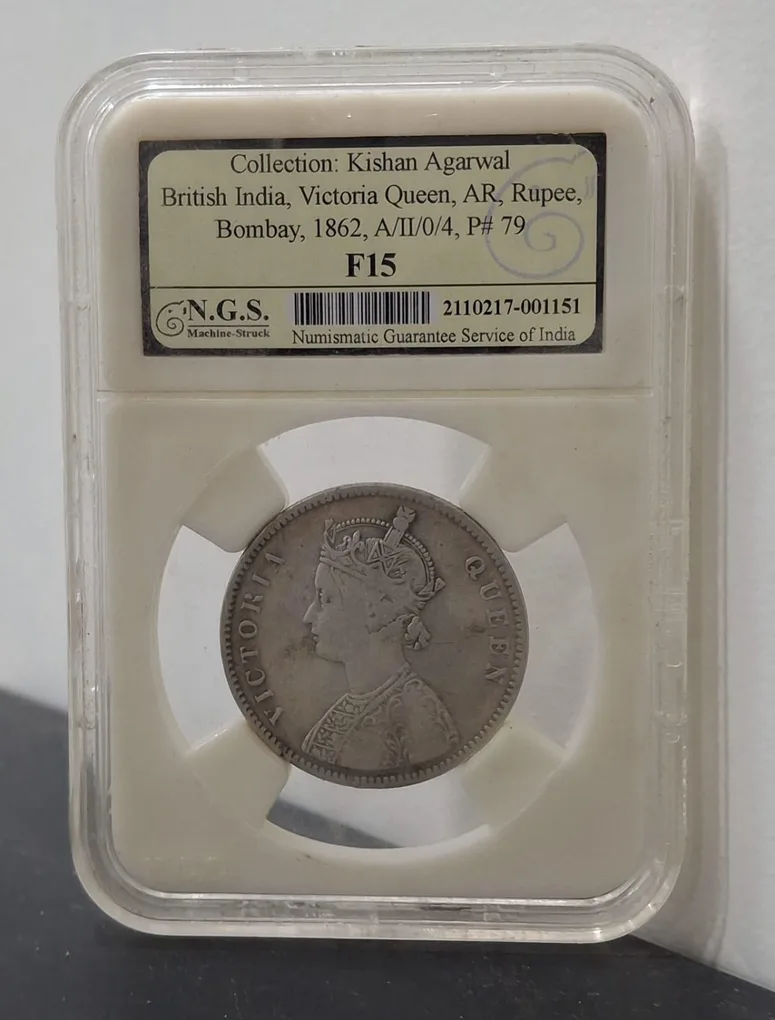1 Rupees 1862 Victoria Queen Rare East India Company Silver Coin NGS Grading # A-1205