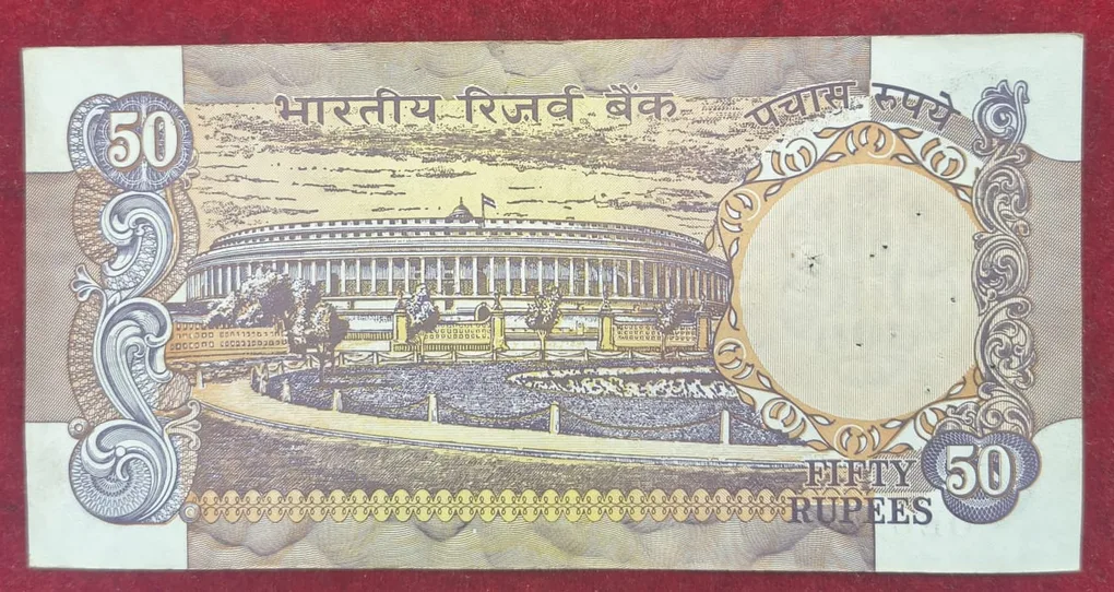 50 rupees old issue governor s. benbitaramana good condition rare note