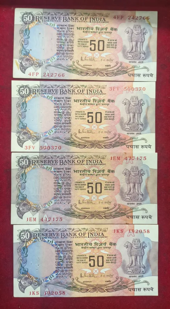 50 rupees old issue governor R.N. malhotra good condition ( a Insert ) rare note