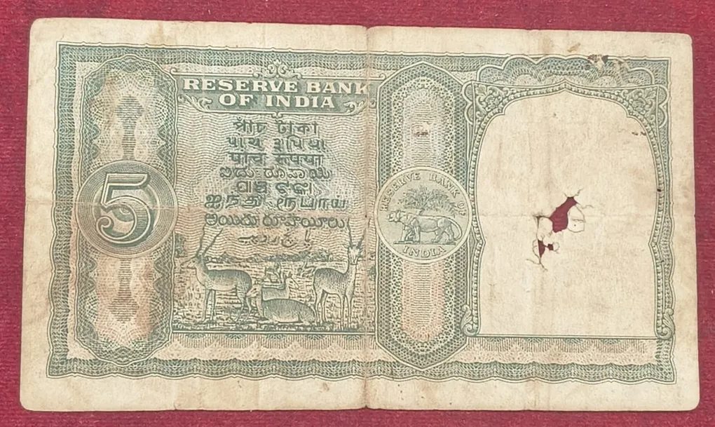 5 Rupees Fafada Governor B. Rama Rao Low Condition Rare Note