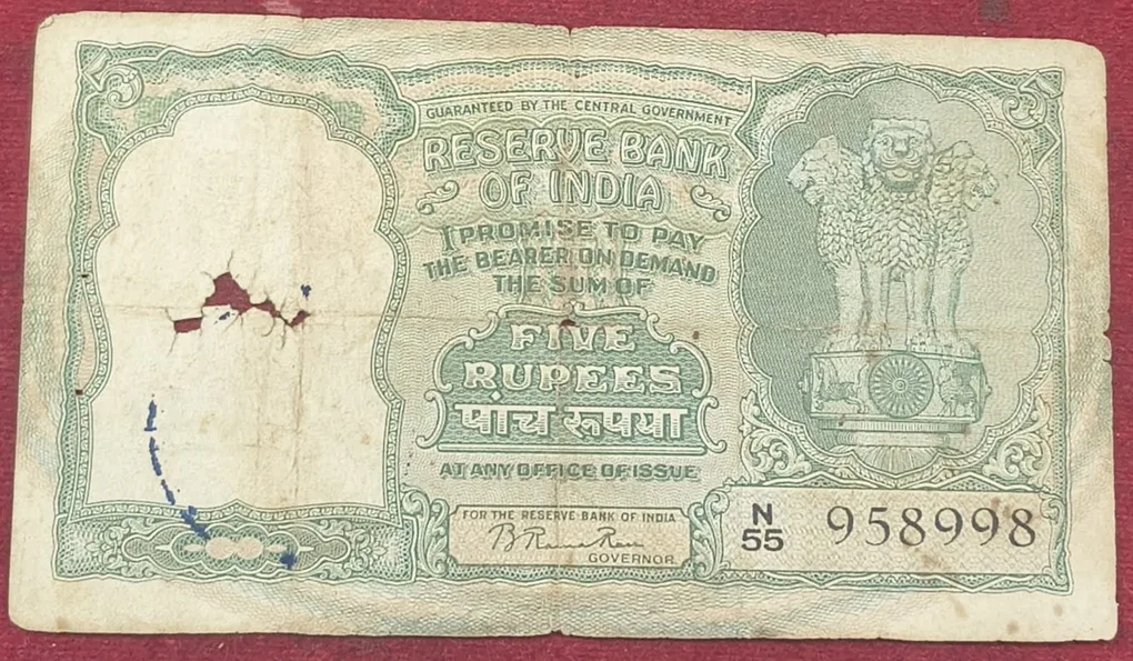 5 Rupees Fafada Governor B. Rama Rao Low Condition Rare Note