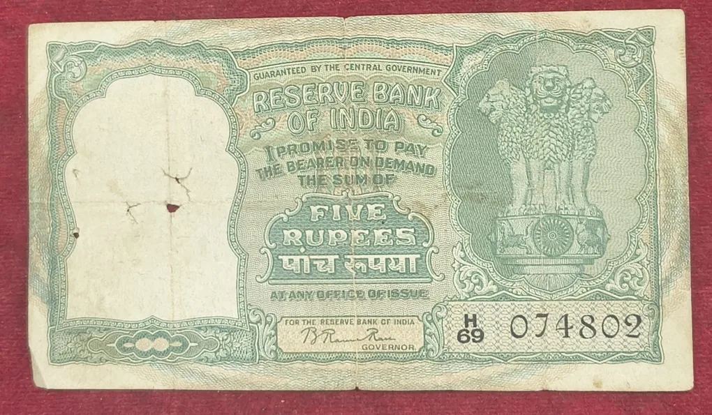 5 Rupees Fafada Governor B. Rama Rao Low Condition Rare Note