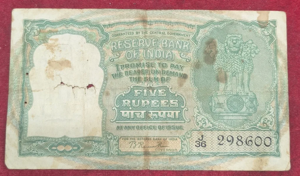 5 Rupees Fafada Governor B. Rama Rao Low Condition Rare Note