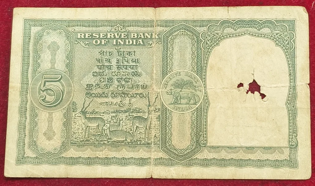 5 Rupees Fafada Governor B. Rama Rao Low Condition Rare Note