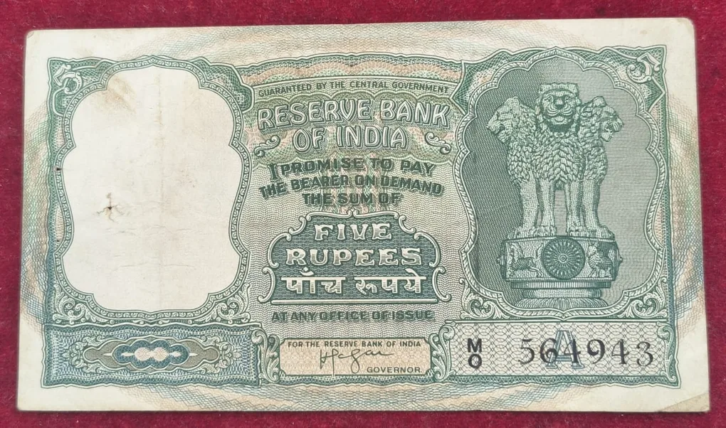 5 Rupees Fafada Governor lyengar Rare Note