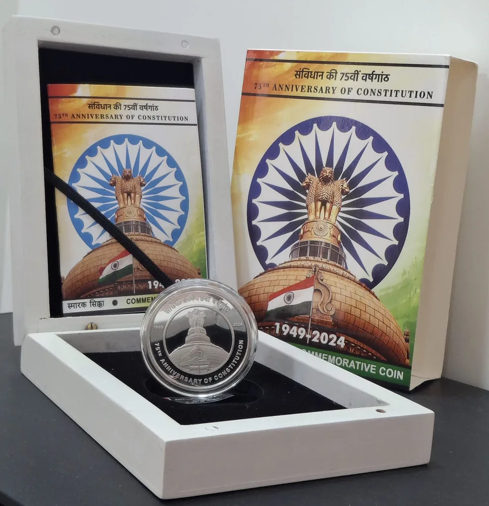 75th Anniversary Of Constitution 2024 (Denomination of `75) UNC -Wooden Packing