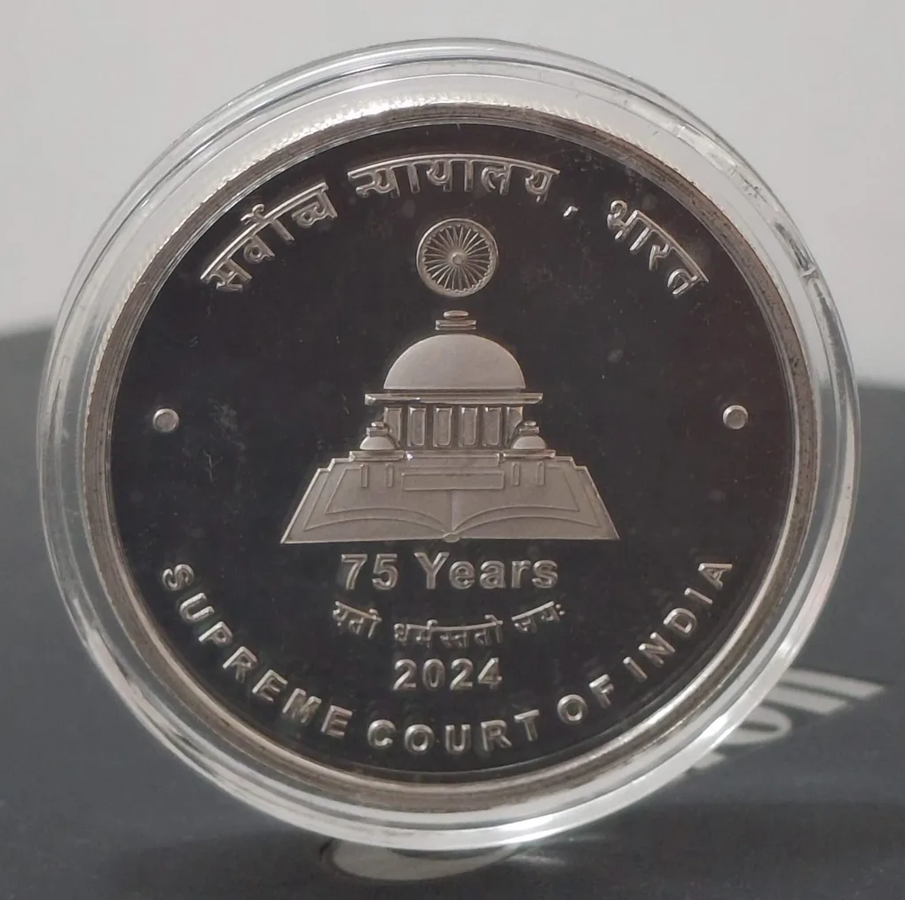 Supreme Court of India 2024 (Denomination of `75) UNC -Wooden Packing