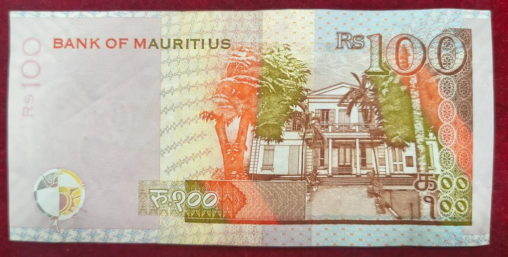 Mauritius 100 Rupees Rare Note # B-2