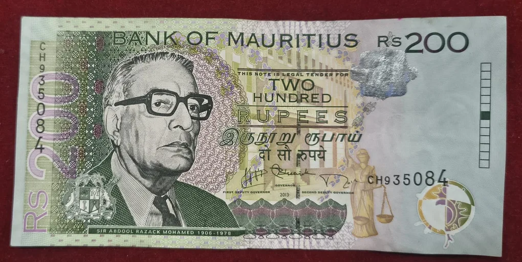 Mauritius 200 Rupees Rare Note # B-2