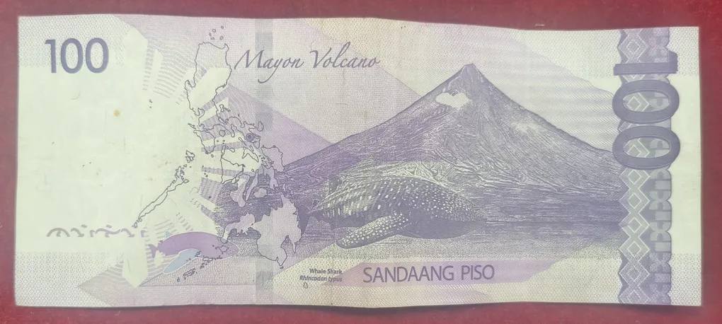 Philippines 100 Piso Rare Note # B-2