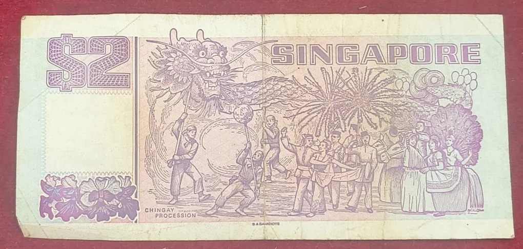 Singapore 2 Dollars purple Rare Note #B-2