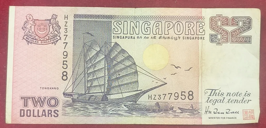 Singapore 2 Dollars purple Rare Note #B-2