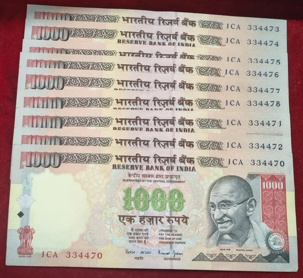 1000 Rupees Governor Bimal Jalan ( Plain Insert Without Year) Rare Top Condition Rare Note