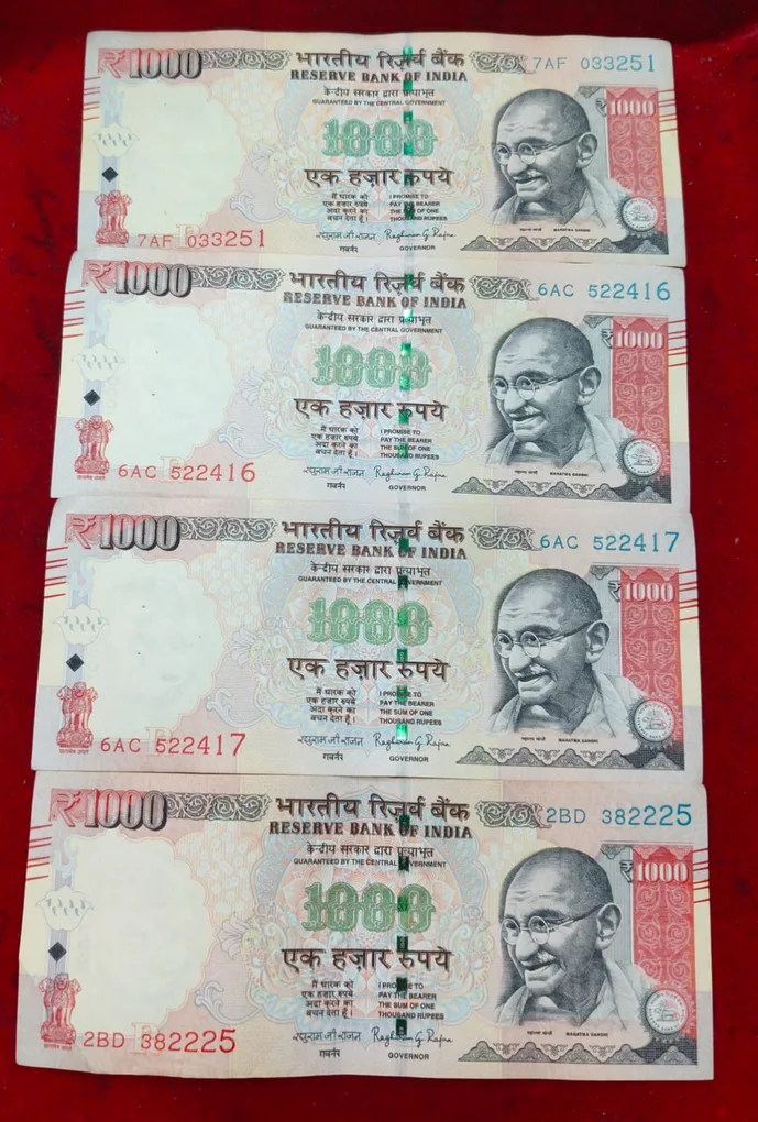 1000 Rupees Telescopy Number ( R Insert 2016 ) Governer Raghu RAM Rare Note