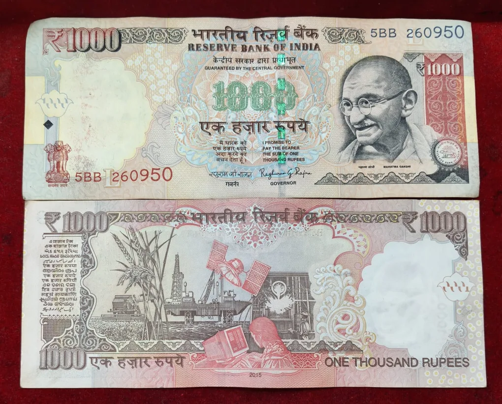 1000 Rupees Telescopy Number ( L Insert 2015 ) Governer Raghu RAM Rare Note