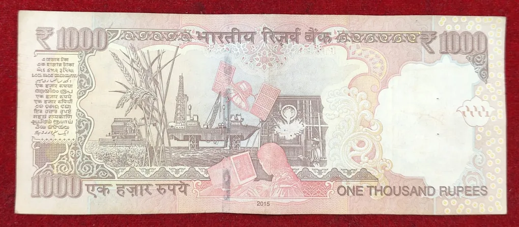 1000 Rupees Telescopy Number ( Plain Insert 2015 ) Governer Raghu RAM Rare Note