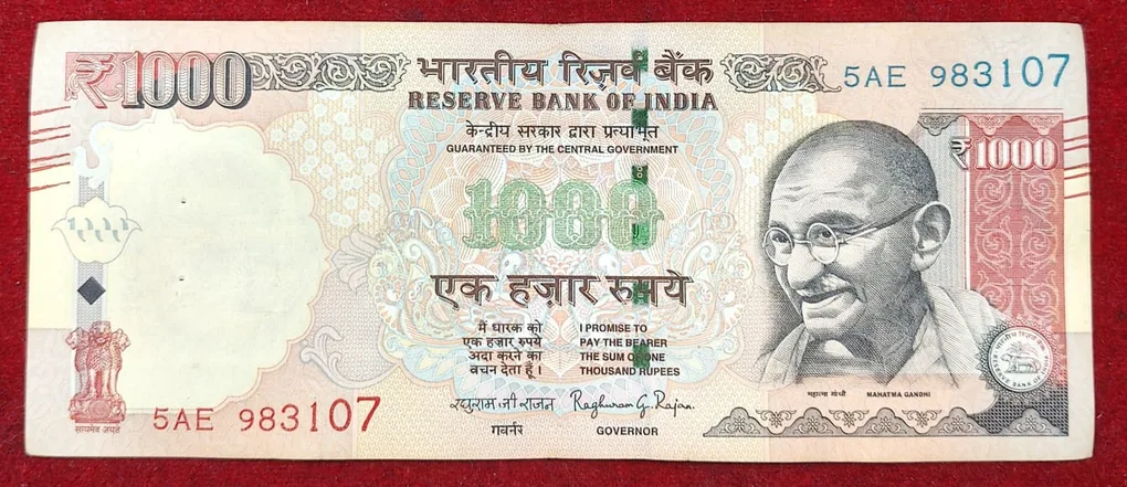 1000 Rupees Telescopy Number ( Plain Insert 2015 ) Governer Raghu RAM Rare Note