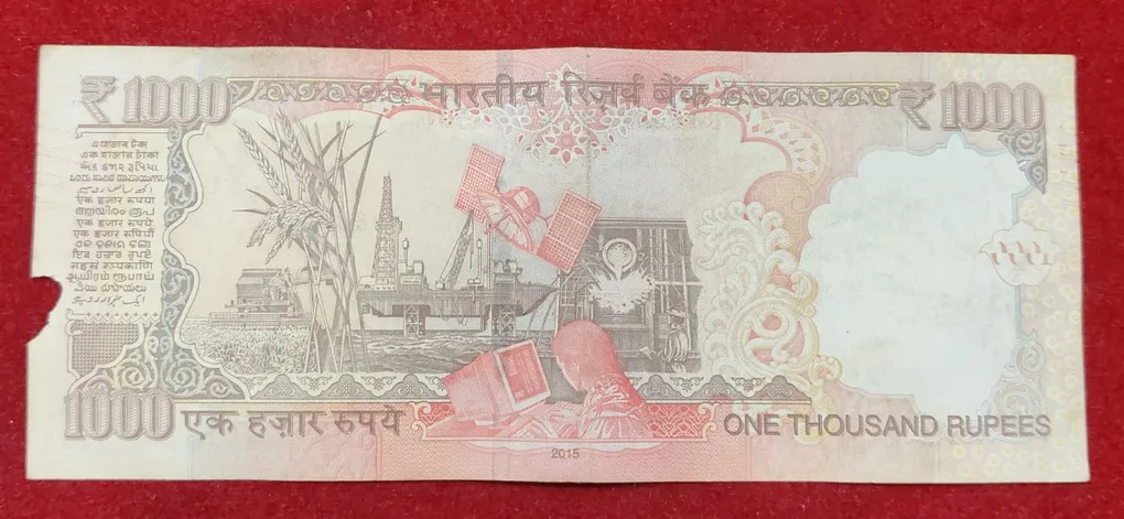 1000 Rupees Telescopy Number ( L Insert 2015 ) Governer Raghu RAM Corner CUT Rare Note