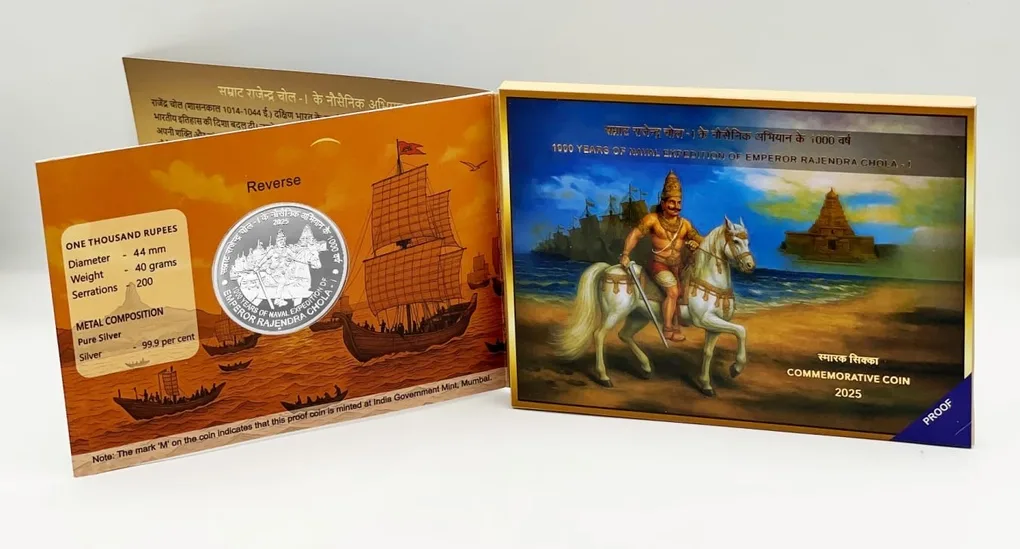 1000 Years of Naval Expedition of Emperor Rajendra Chola – I (40 Gram Silver ) Denomination of ₹ 1000 Proof -Folder Packing
