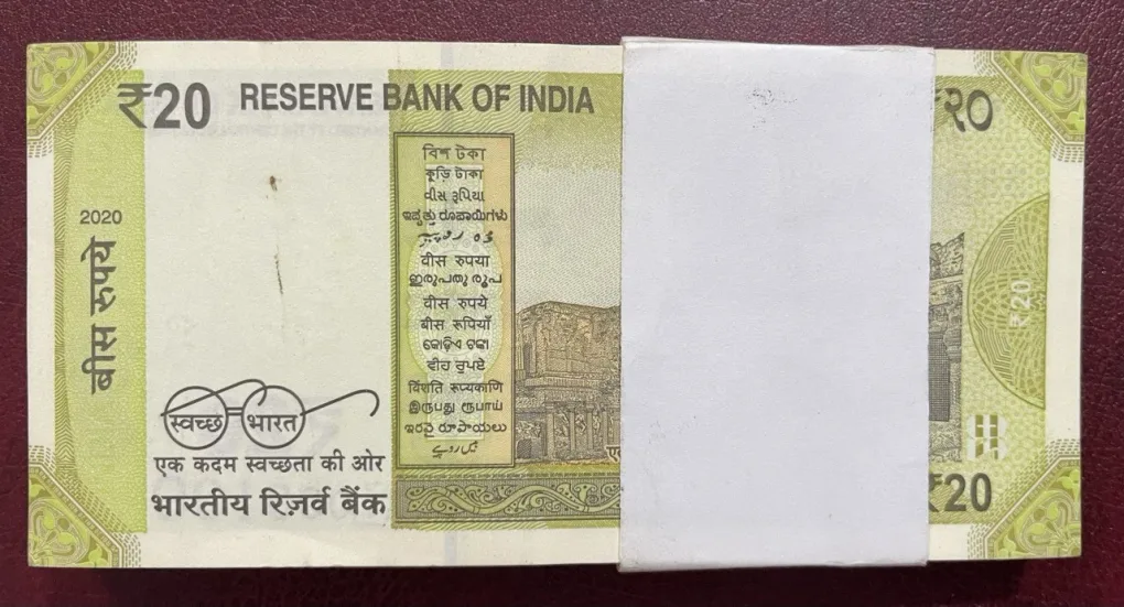 000001 to 000100 Serial Super Fancy Numbers Bundle 20 Rupees Notes Rare