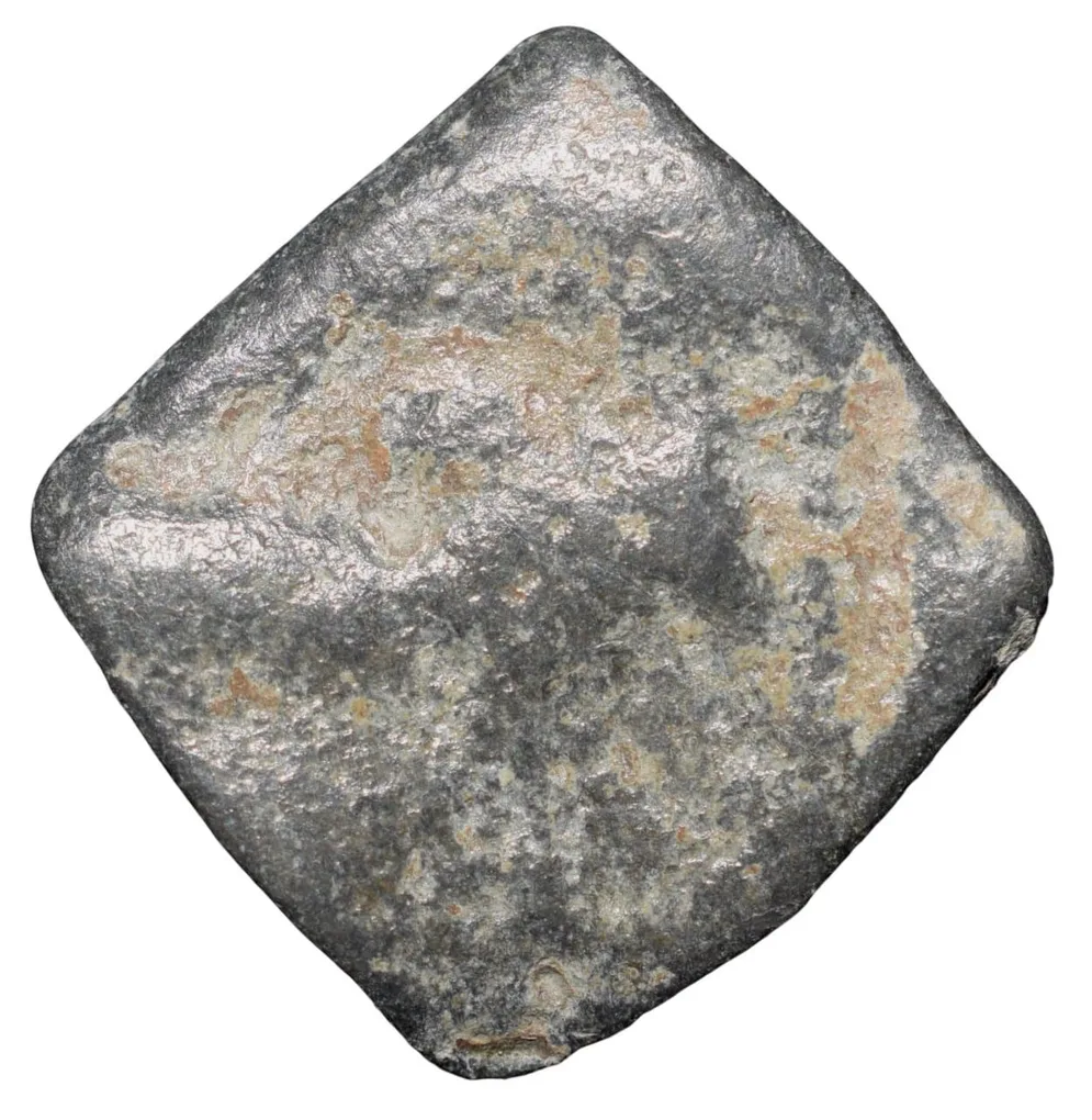 Lead Coin of Western Kshatrapa - Rudrasena III? (3rd Cen. AD) with Bull facing right/3-Arched Hill Rare