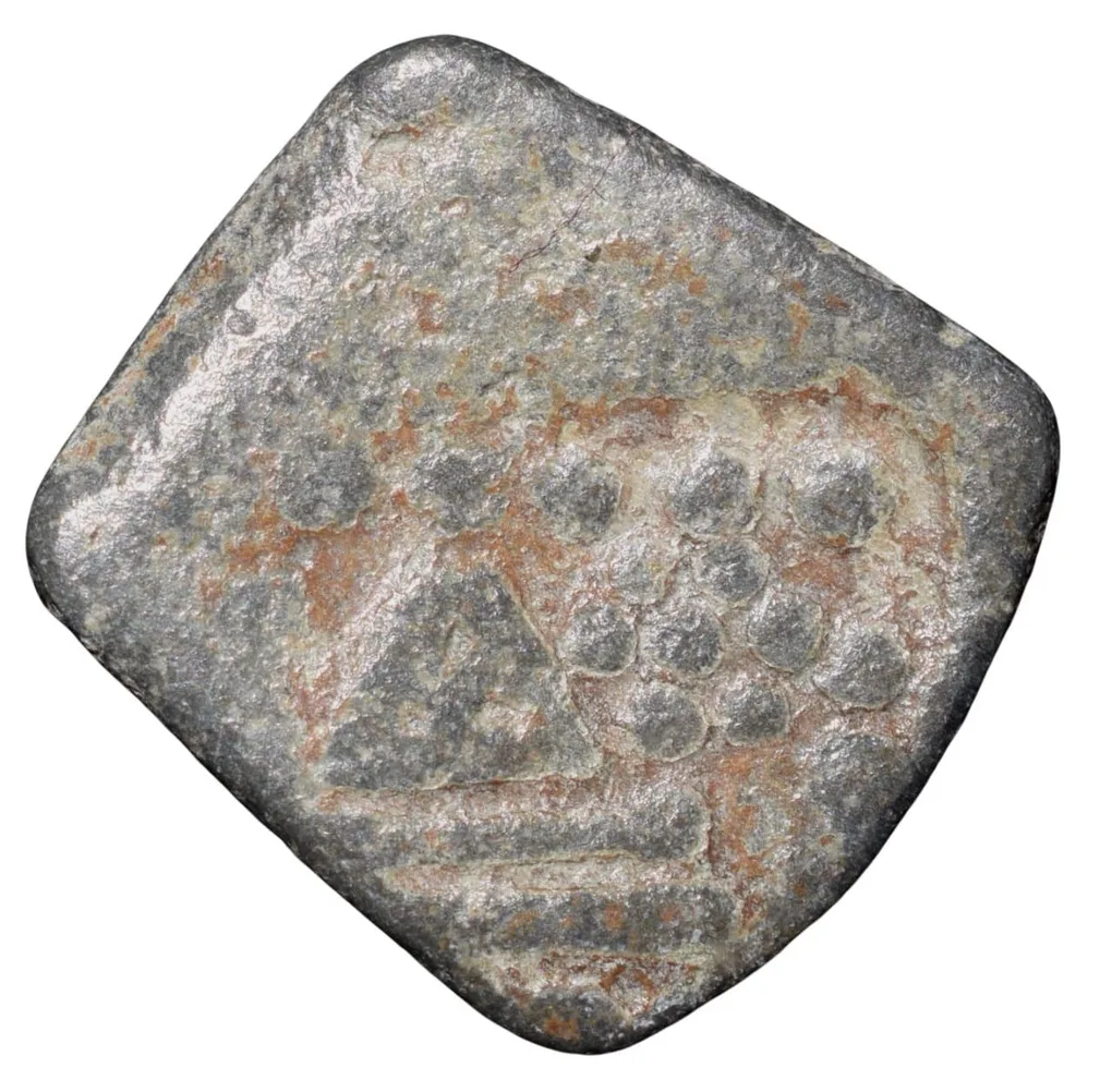 Lead Coin of Western Kshatrapa - Rudrasena III? (3rd Cen. AD) with Bull facing right/3-Arched Hill & Sun Rare