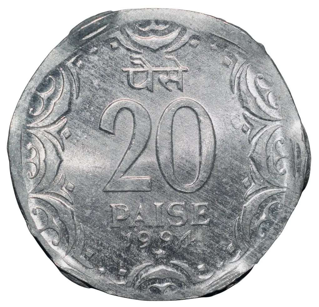 Aluminium 20 Paise of Republic India (AD 1994) of Hyderabad Mint Rare UNC Grade Cutting Error