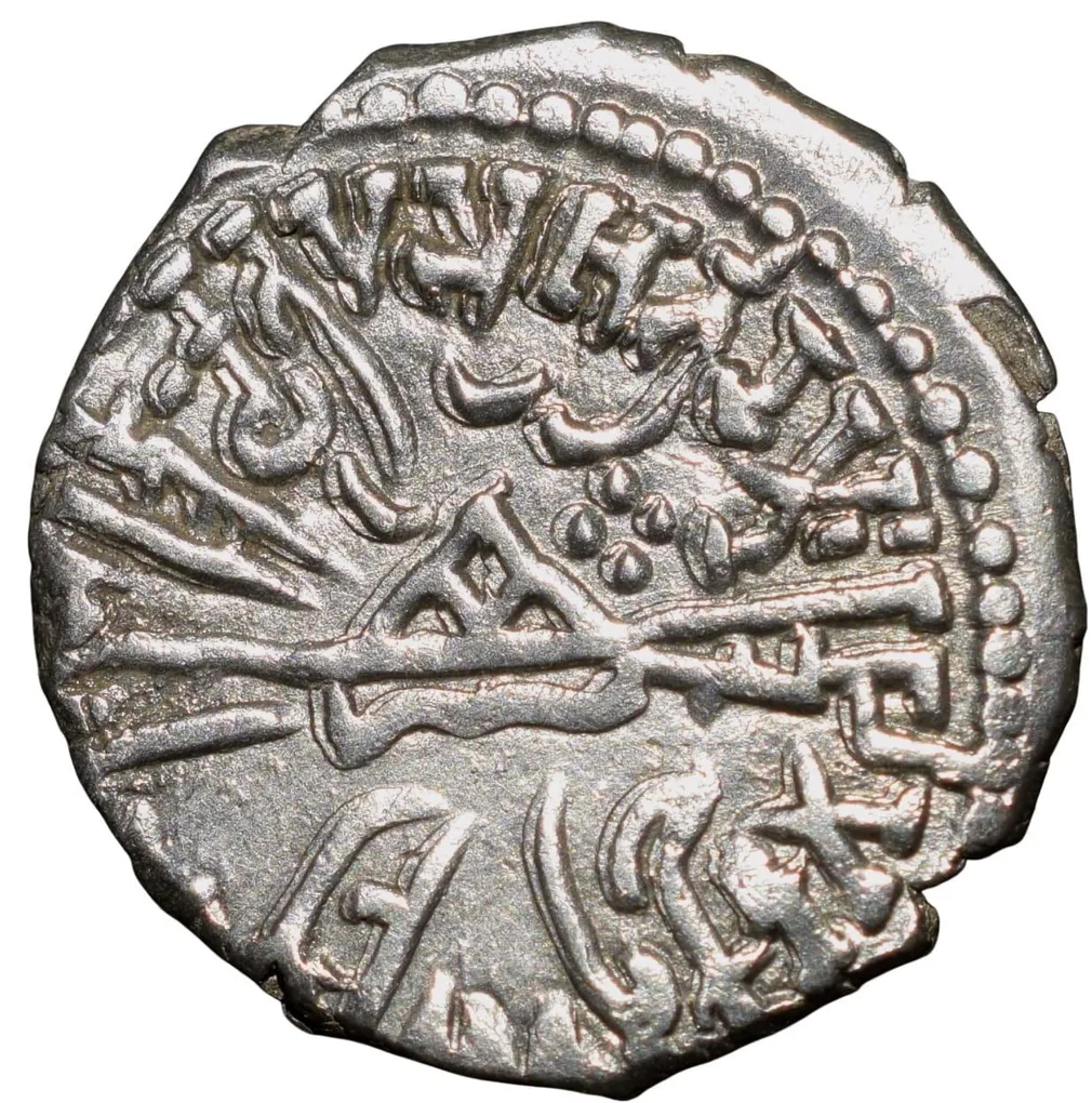 Silver Drachma of Bhatradaman(AD 282-95) of Western Kshatrapas Beautiful Grade