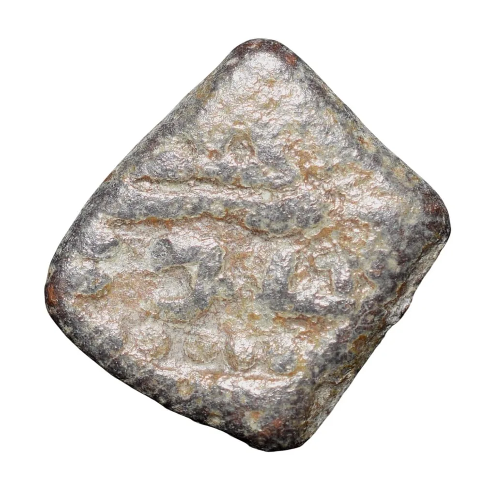Lead Coin of Western Kshatrapa - Rudrasena III? (3rd Cen. AD) with Bull facing Right/3-Arched Hill Rare