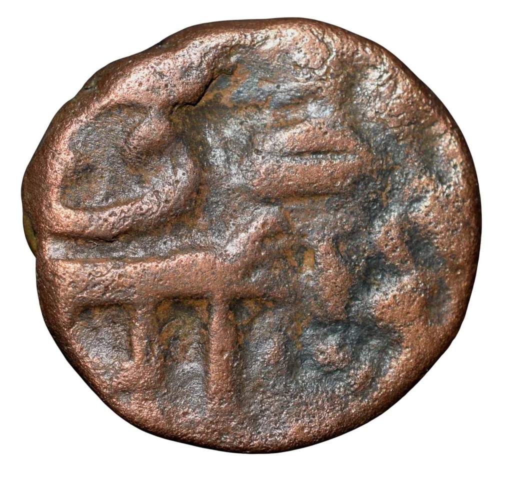 Copper Paisa of Chhatrapati Series (17th Cen. AD) of Maratha Confederacy