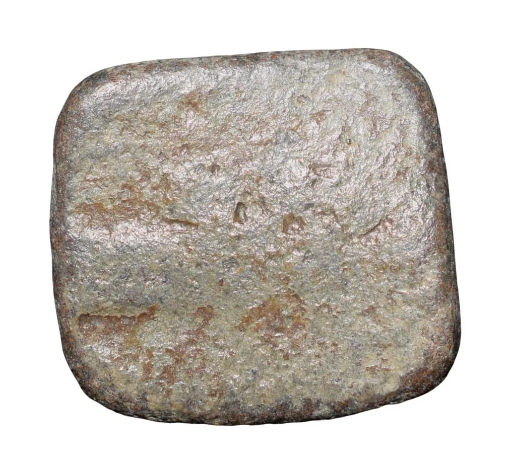 Lead Coin of Western Kshatrapa - Rudrasena III? (3rd Cen. AD) with Bull facing right/3-Arched Hill Rare