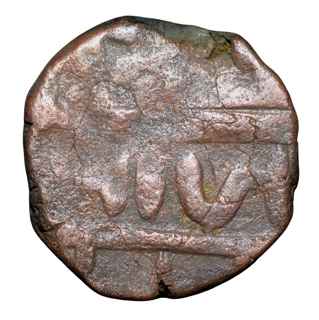 Copper Paisa of Chhatrapati series (17th Cen. AD) of Maratha Confederacy