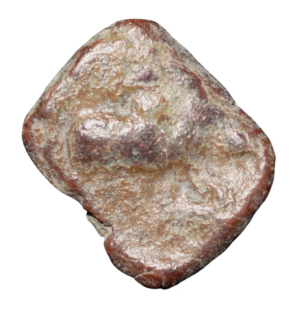 Lead Coin of Western Kshatrapa - Rudrasena III? (3rd Cen. AD) with Bull walking Right Rare