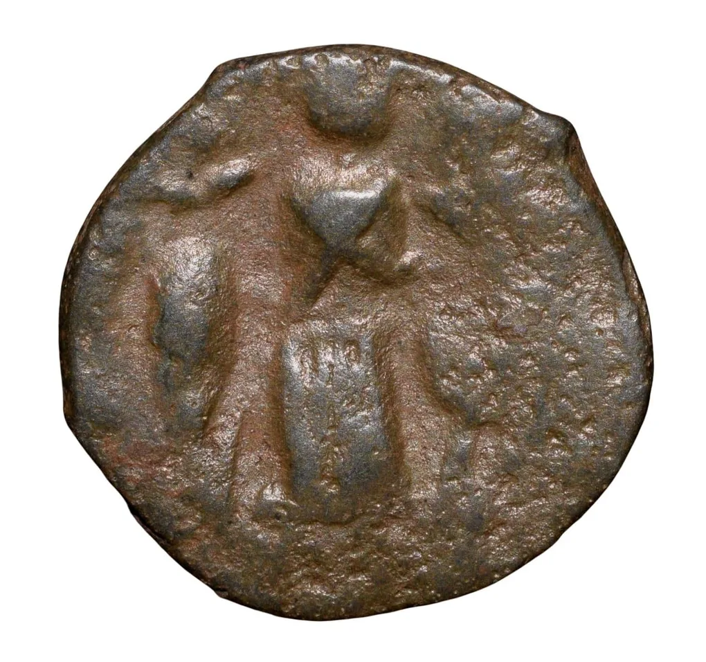 Copper Fractional Coin of Vasudev(AD 190-230) of Kushan Dynasty Shiv & Nandi Type
