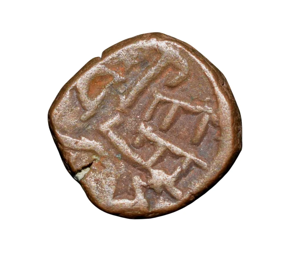 Copper Kakani of Ganapati Naga(c. 3rd Cen. AD) of Nagas Dynasty from Padmavati Bull Type