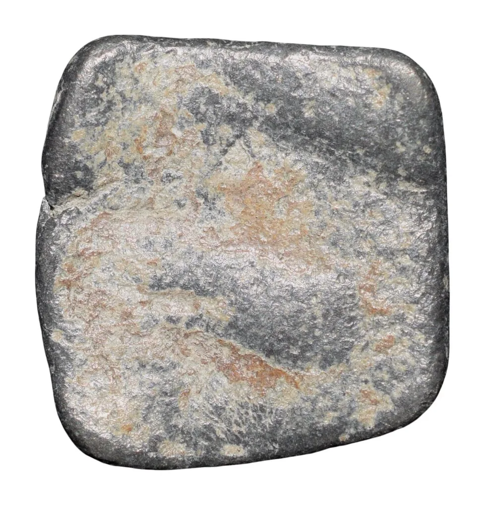 Lead Coin of Western Kshatrapa - Rudrasena III? (3rd Cen. AD) with Bull facing Right/3-Arched Hill Rare