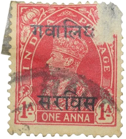 Indian Conventional States - Gwalior Stamp of George VI 1 Anna Red Colour - Used Condition as per image.