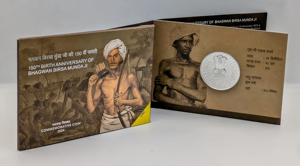 150th Birth Anniversary of Bhagwan Birsa Munda Ji 2024 Mumbai Mint Rare 1 Coin ((UNC Set))