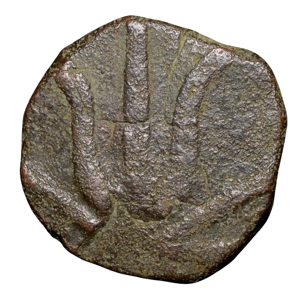 Copper 2 Pies of Mewar State(AD 1760-1806) of Chitor Mint KM C2.1