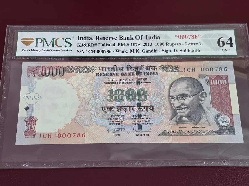 1000rs fancy number 1CH 000-786 signed by D Subbarao with year 2013