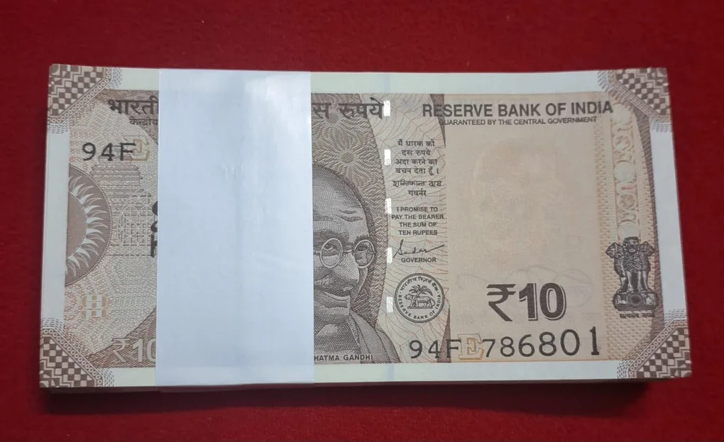 10 Rupee Packet Starting 786 Serial No. 786801
