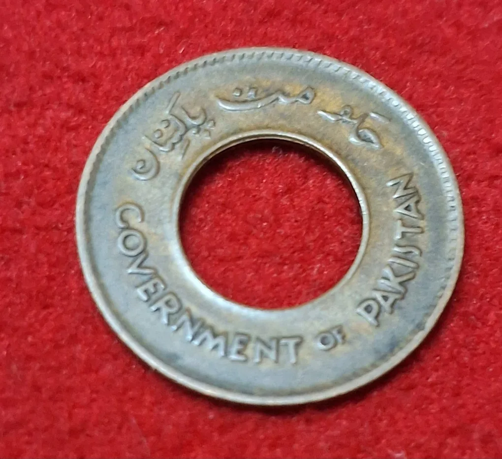 Pakistan 1 Pice Coin 1949