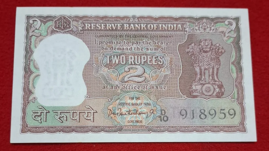 B-7 2 Rupee Note GEM UNC Condition Note Serial No. 918959