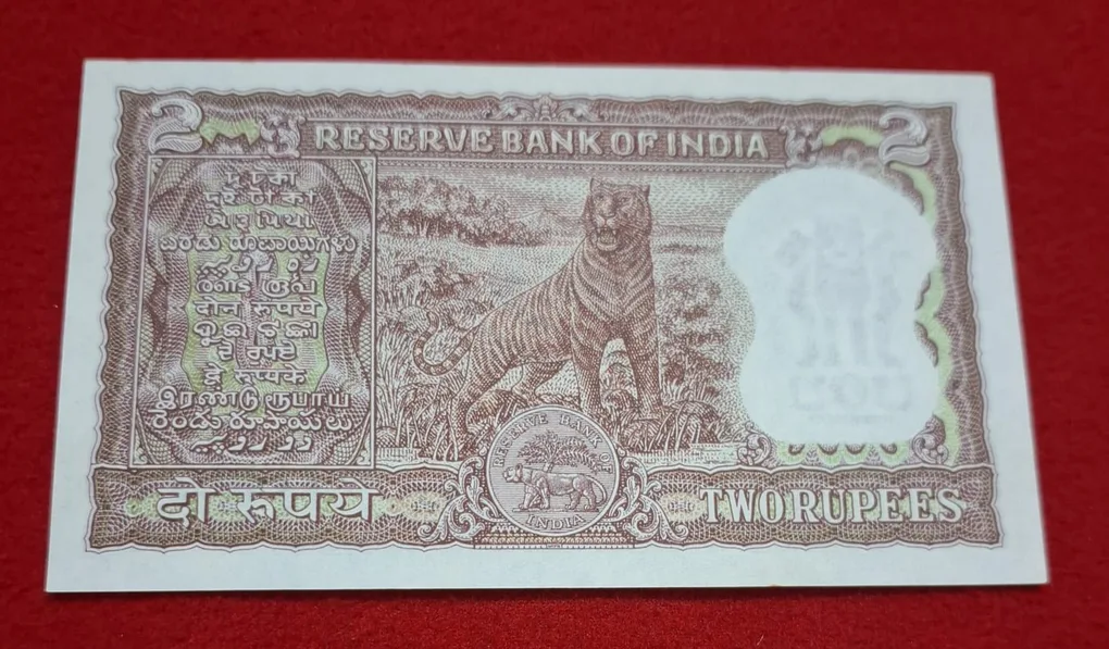 B-7 2 Rupee Note GEM UNC Condition Note Serial No. 918959